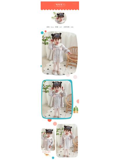 Sweet Floral Two-Piece Set: Baby Girls' Long Sleeve Outfit for Autumn/Spring 2025