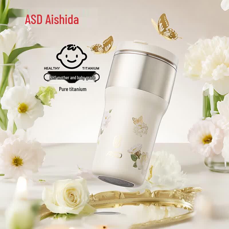ASD Portable Pure Titanium Coffee Cup 500mL
