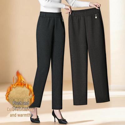 Women's Fleece-Lined Tapered Harem Pants