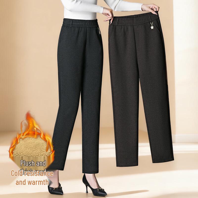 Women s Fleece-Lined Tapered Harem Pants 2XL
