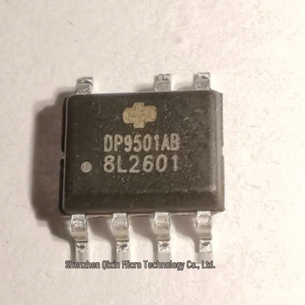 DP9512B: An Upgraded Constant Current LED Driver Chip with Built-in Freewheeling Diode, Replacing the BP2861DJ.