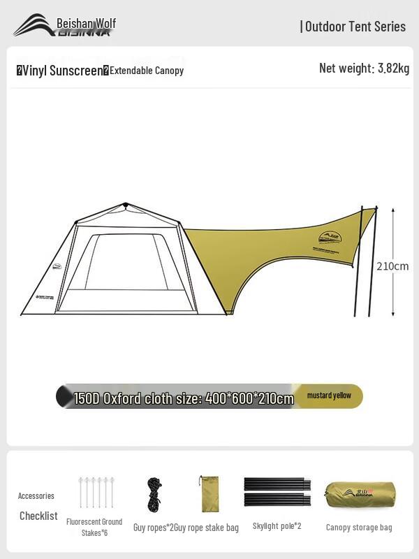 BSWolf Outdoor Quick-Setup Camping Canopy Tent