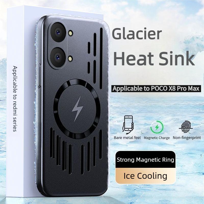 Luxury Ice Feel Heat Dissipation Case For Xiaomi POCO X8 Pro Max X7 F8 Ultra F7 M8 Pro 15T Pro Ultra Thin Magnetic Protect Cover