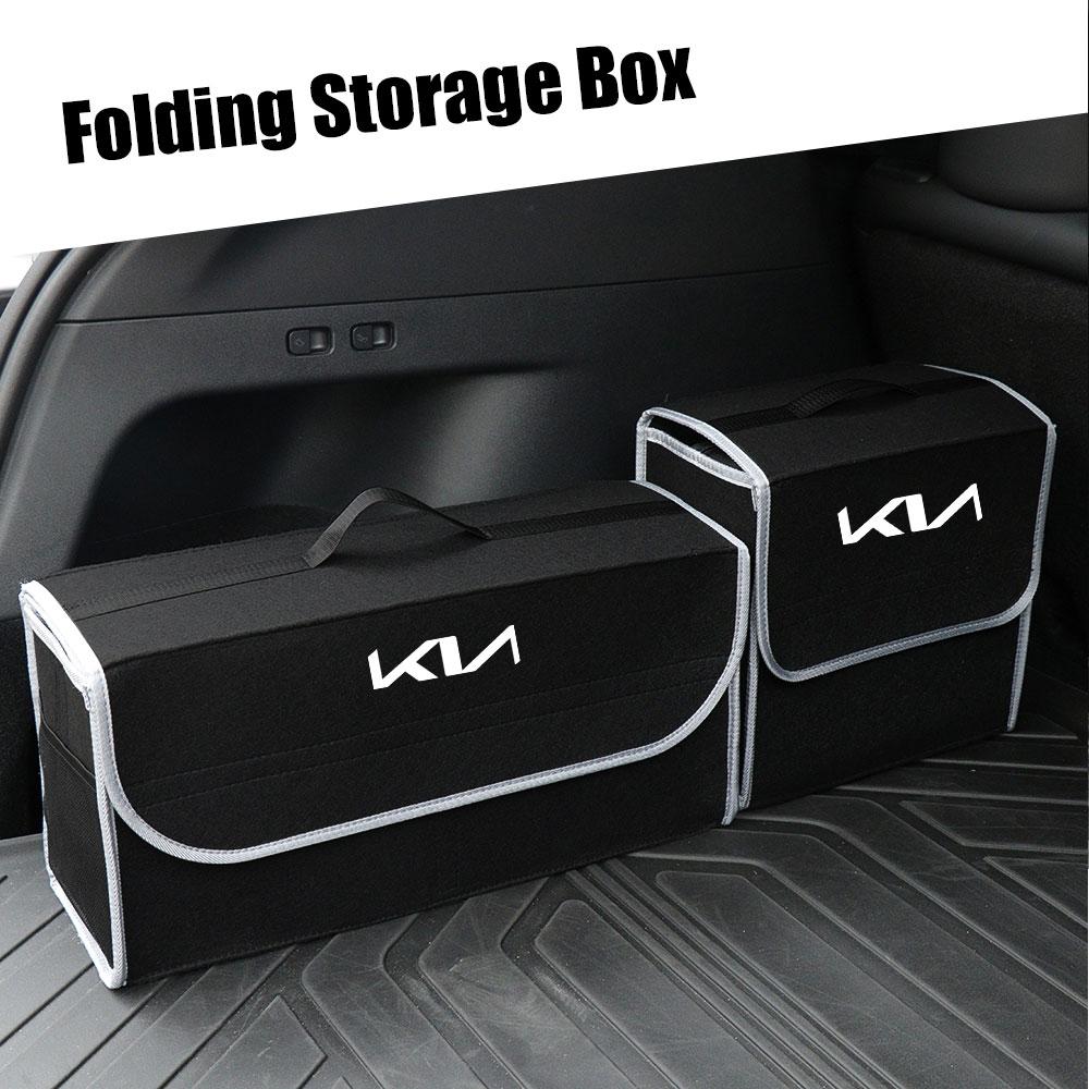 Large Capacity Car Trunk Storage Box Felt Folding Organization For KIA Rio Ceed Sportage Cerato Soul Sorento Picanto Optima Niro