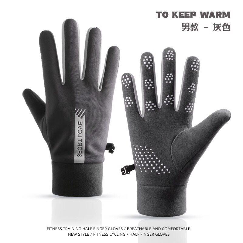 Winter Cycling Sports Warm Gloves Men and Women Anti-splashing, Windproof and Cold-proof Couples Cycling Driving Non-slip Touch Screen New