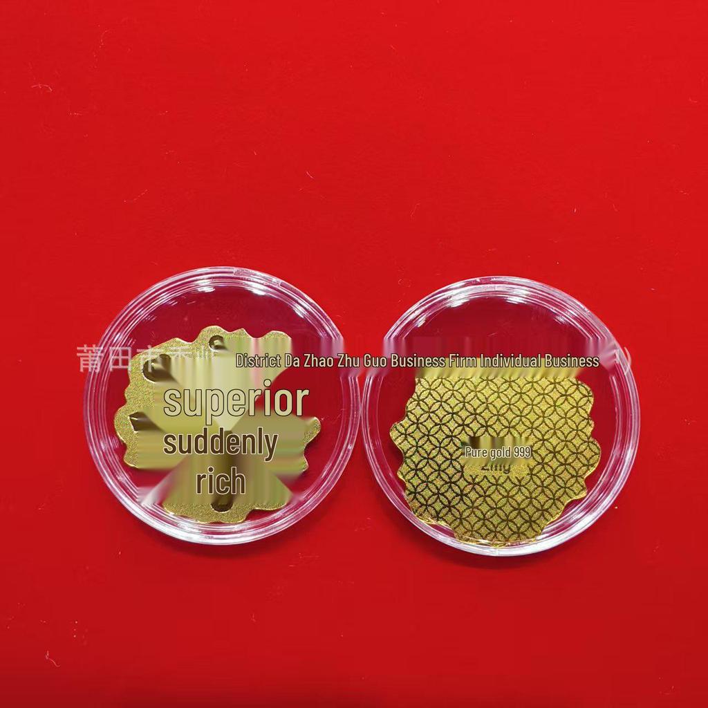 Year of the Horse Gold Mobile Sticker: Wealth & Prosperity Gift with Gold Leaf Design