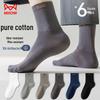 MIIOW Men's 100% Cotton Jacquard Mid-Calf Socks (6 Pairs)