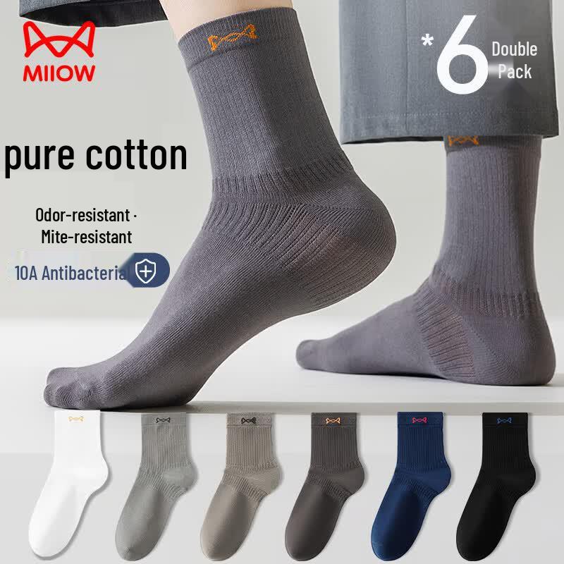 MIIOW Men's 100% Cotton Jacquard Mid-Calf Socks (6 Pairs)