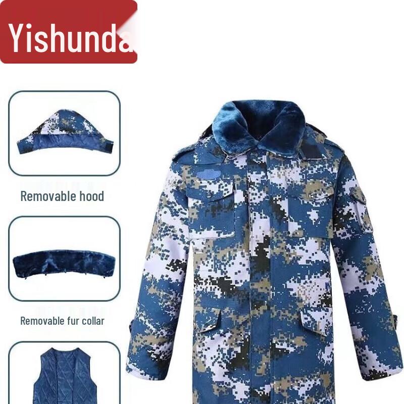 

Yishunda Men s Winter Military Camouflage Padded Overcoat