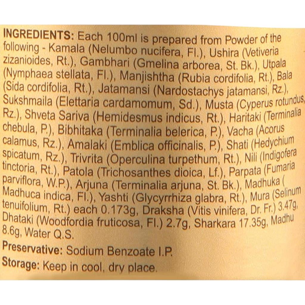 Dabur Arvindasava Ayurvedic Digestive Syrup for Infants and Children 225ml Bottle