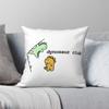 Masa ve Koltuk Örtüleri – Minder Kılıfları