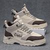 Autumn new youth leather casual sports running shoes heightening dad shoes