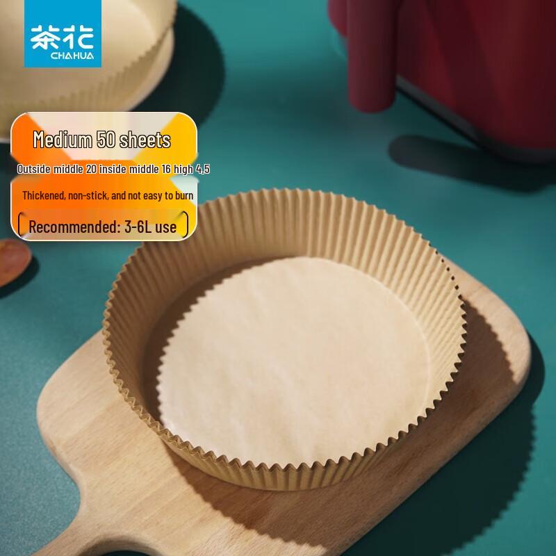 

Chahua Food-Grade Round Baking Parchment Paper