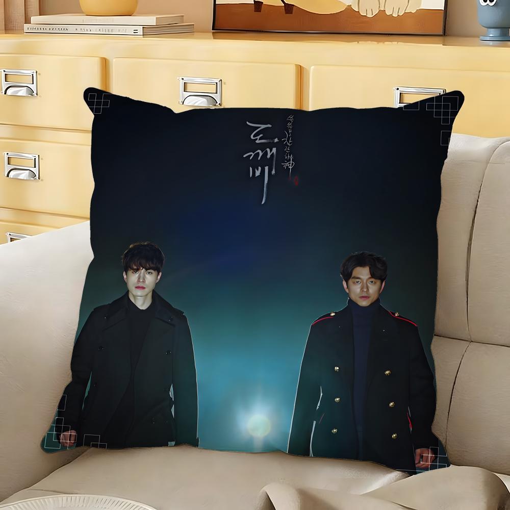 Korean Drama GGoblin Cushion Cover Soft Durable Reversible Pillow Cover Home Car MultiScene Daily Comfort Pillowcase