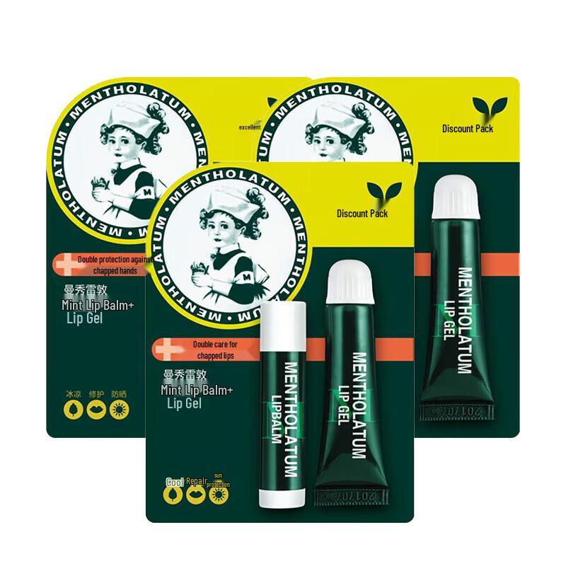 

Mentholatum Peppermint Lip Balm & Lip Gel Set