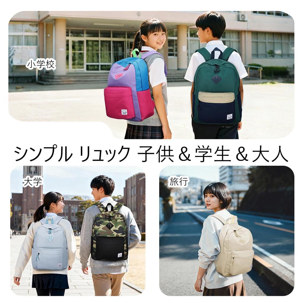 Vaschy Backpack for Men and School and Large A4 Emerald Green and Royal for High School and Kids Women, Commuting, Capacity, Lightweight, Size,