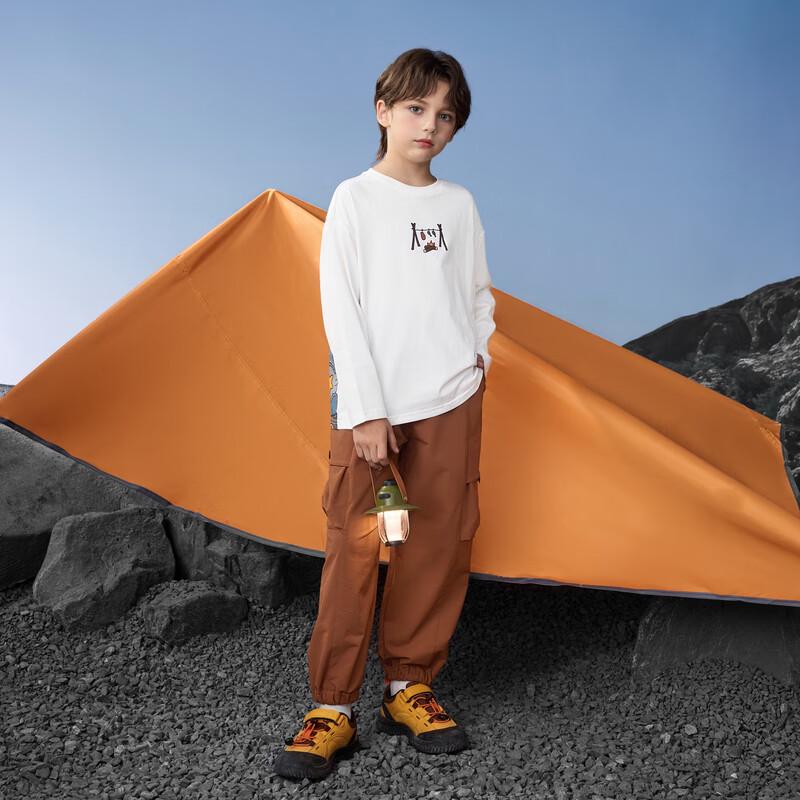 MQD Boys' Outdoor Cargo Jogger Pants