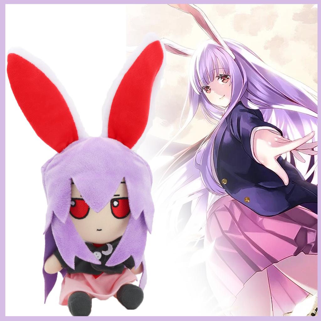 28cm Kawaii Reisen Udongein Inaba Plush Toy Touhou Project Reisen Udongein Inaba Anime Peripheral Toys Kid Birthday Xmas Gifts