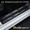 WBWO5 Car Threshold Portector Strip Door Sill Anti Scratch Sticker For Octavia 2 A7 A5 Rapid Fabia Yeti Superb SCALA Accessories