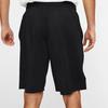 Nike Dri‑Fit HBR 2.0 Basketball Shorts Black/White BV9385-011