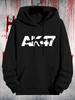 Digital Element Printed Men's Casual Sports Hooded Sweatshirt, A Casual, Versatile and Trendy Hooded Top Sweatshirt