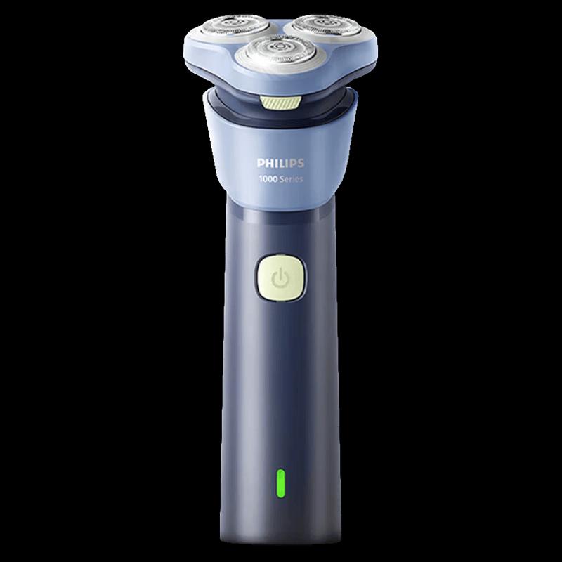 Philips Series 1000 Wet & Dry Electric Shaver CN plug (adapter included)