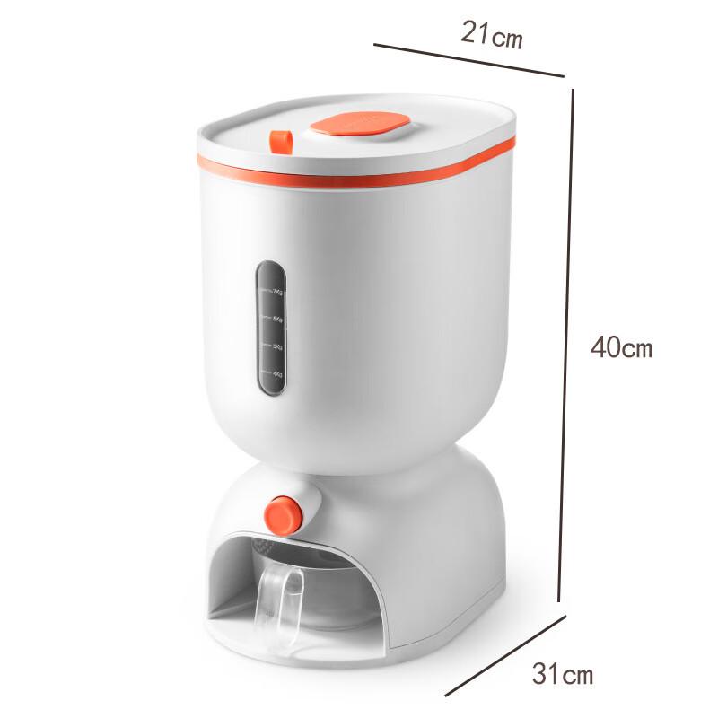 ZISIZ Press-Type Rice Dispenser