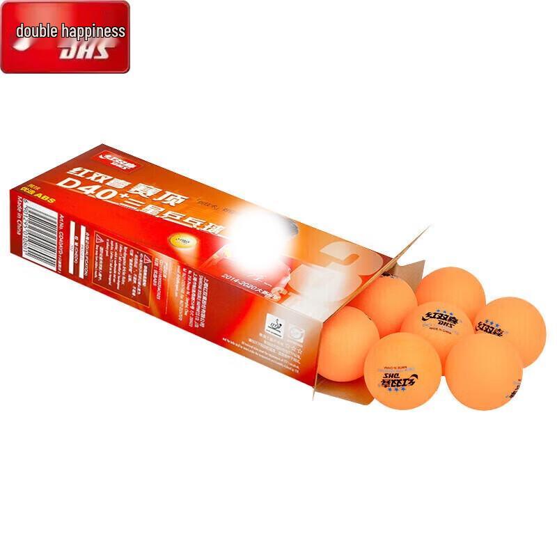 

DHS Table Tennis Balls