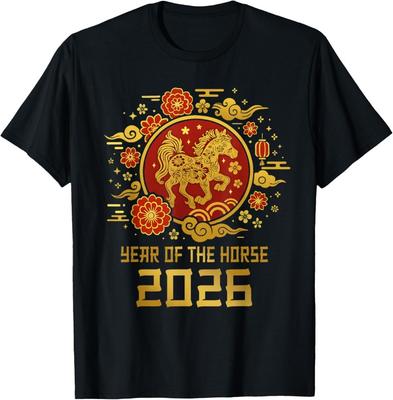 T-Shirts & Muskelshirts – T-Shirts