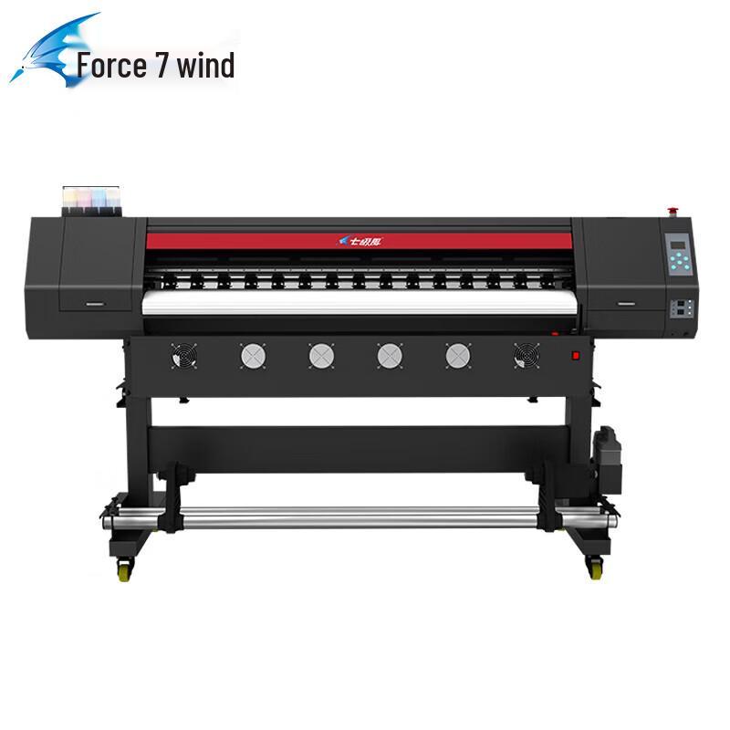 Qijifeng G-2200E Plus Continuous Ink Supply System CN Plug (adapter Included)