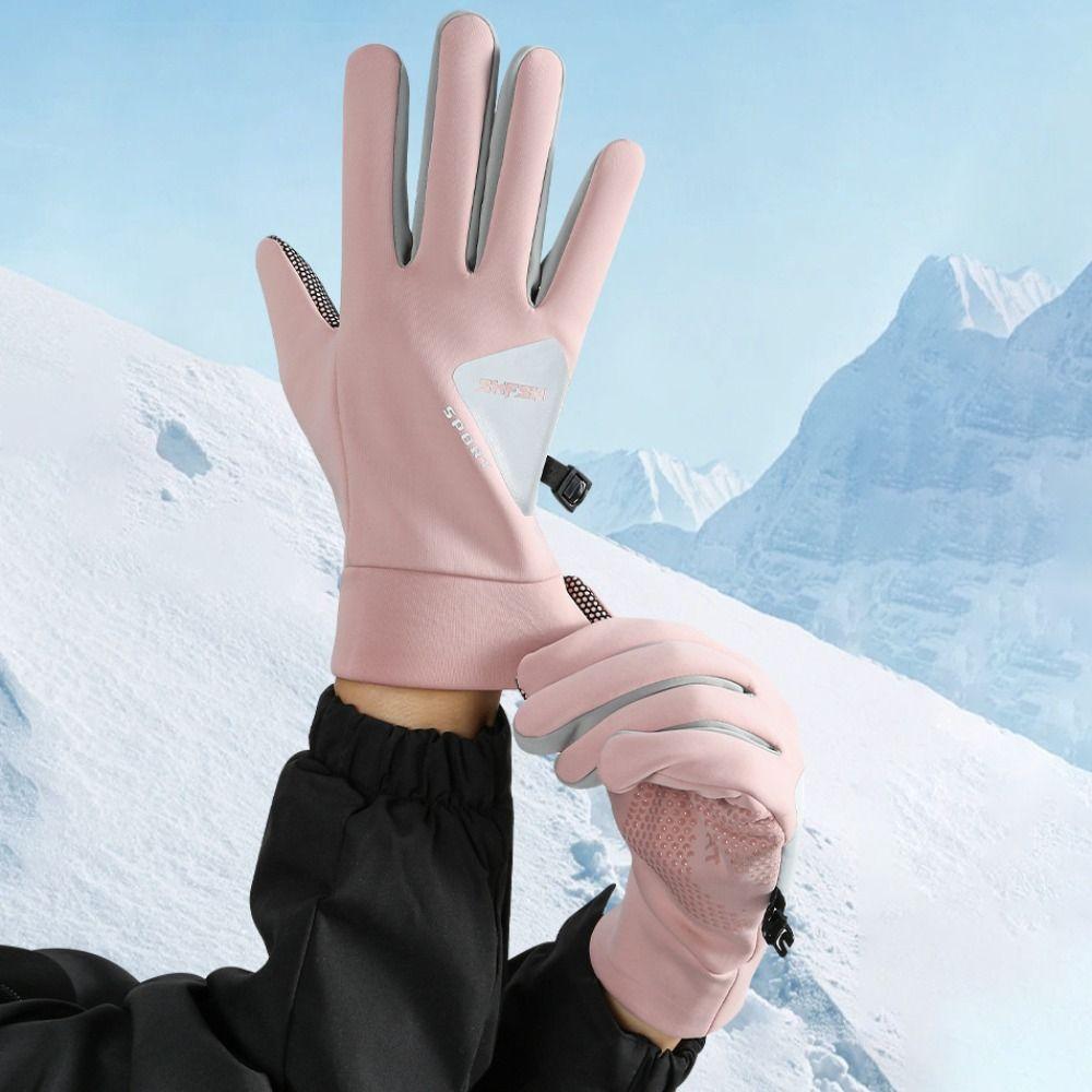 Warm Full Finger Gloves Anti-Slip TouchScreen Mittens Cold-proof Gloves Riding Equipment