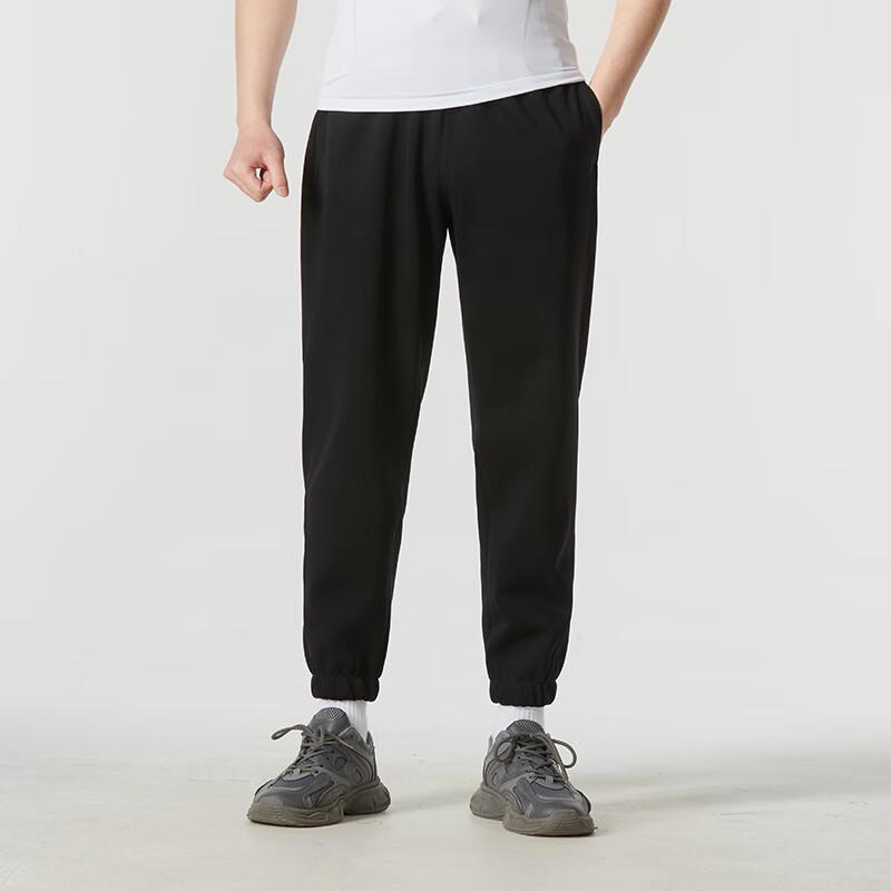 Lanbu Unisex Knit Track Pants L26387-02 M