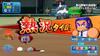 Powerful Pro Baseball 2026-2027 for Nintendo Switch - Japan Import (Japanese Version) / Sports Baseball Video Game