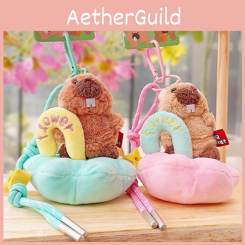 Marmota Star Plush Keychain Anime Backpack Pendant Cute Kids Gift Decoration