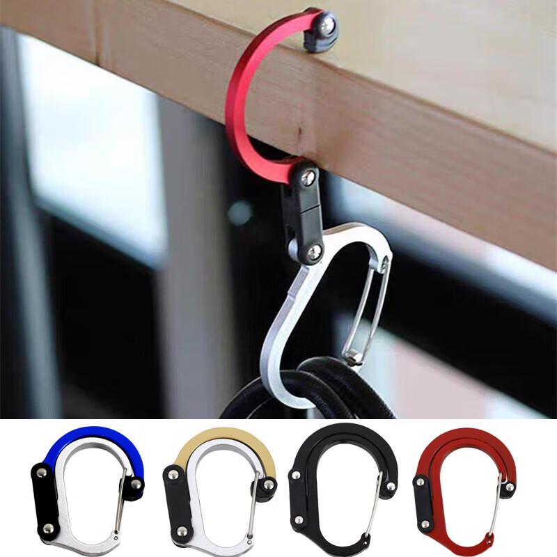 D-Type Aluminum Carabiner Clip