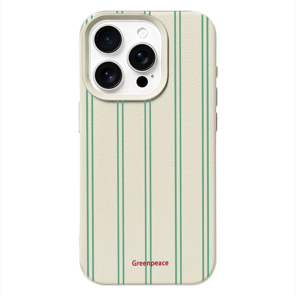 Green Line Phone Case For IPhone 17 Air 16 16E 15 14 13 12 11 Pro Max 16 15 14 Plus Phone Case Bumber Cover 16E 15 14 Case