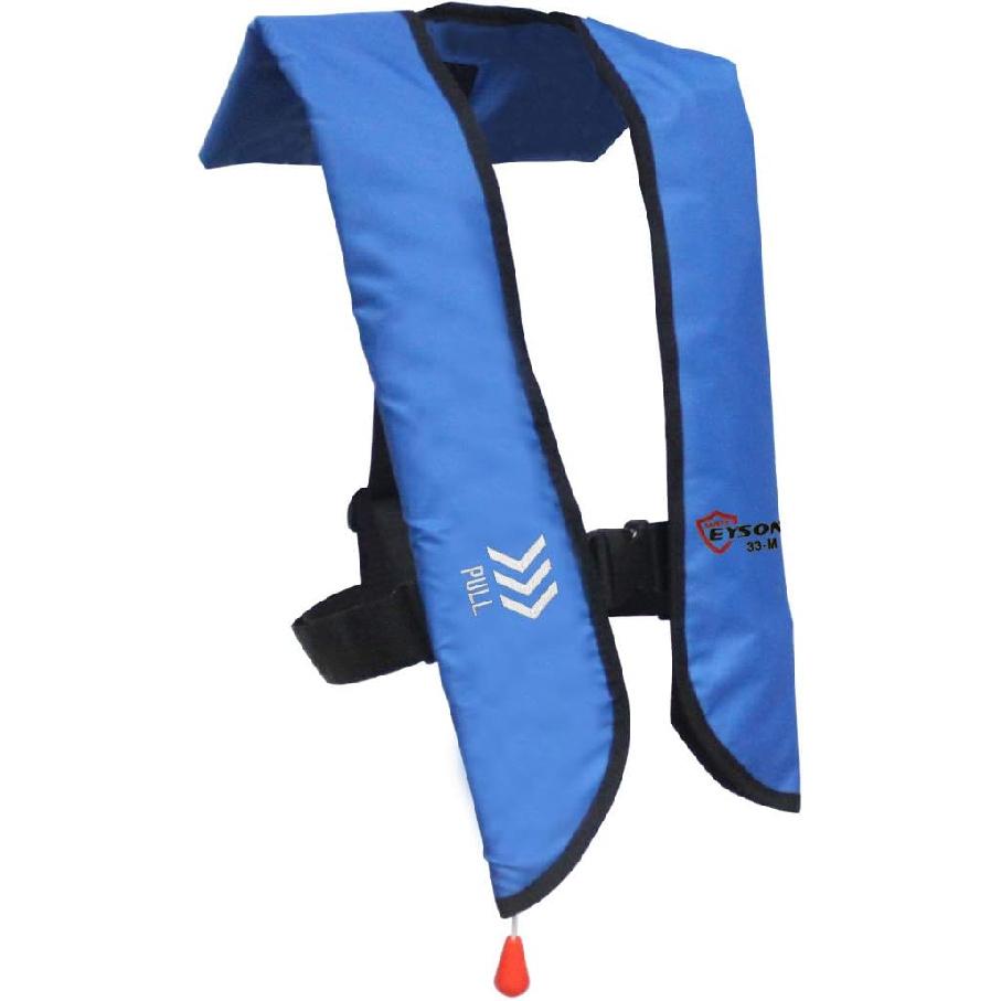 Eyson Надувной спасательный жилет Базовое руководство (709 Синий Руководство)