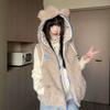 Winter Fashion New Hooded Warm Down Cotton Vest Women's Versatile Thickened Sleeveless Vest Jacket Tide