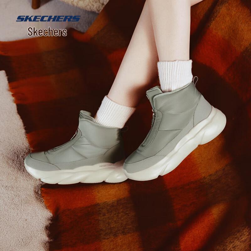 Skechers Women's Plush Winter Snow Boots 168062