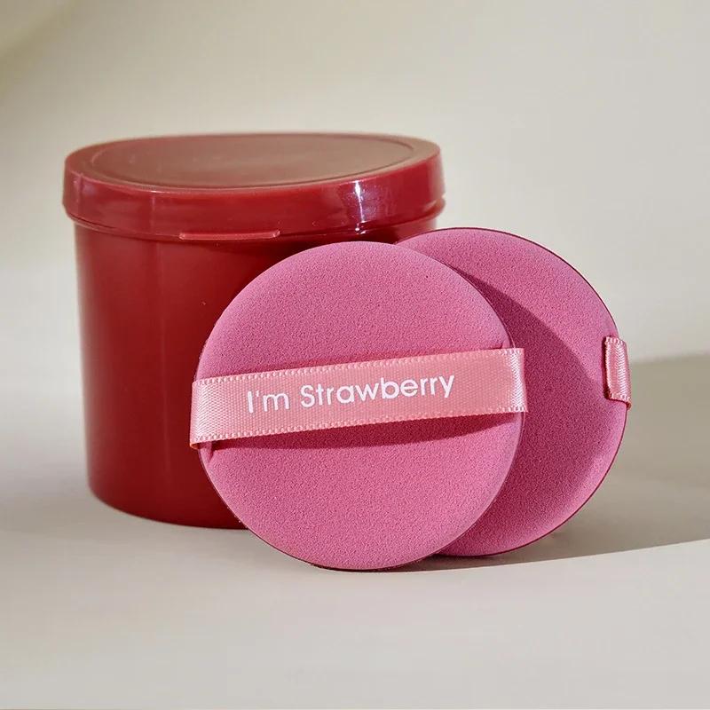 7 PCS Cosmetic Powder Puff Blender Set Women Strawberry Makeup Sponge  Soft Beauty Double Side Wet Dry Use Make Up Tools