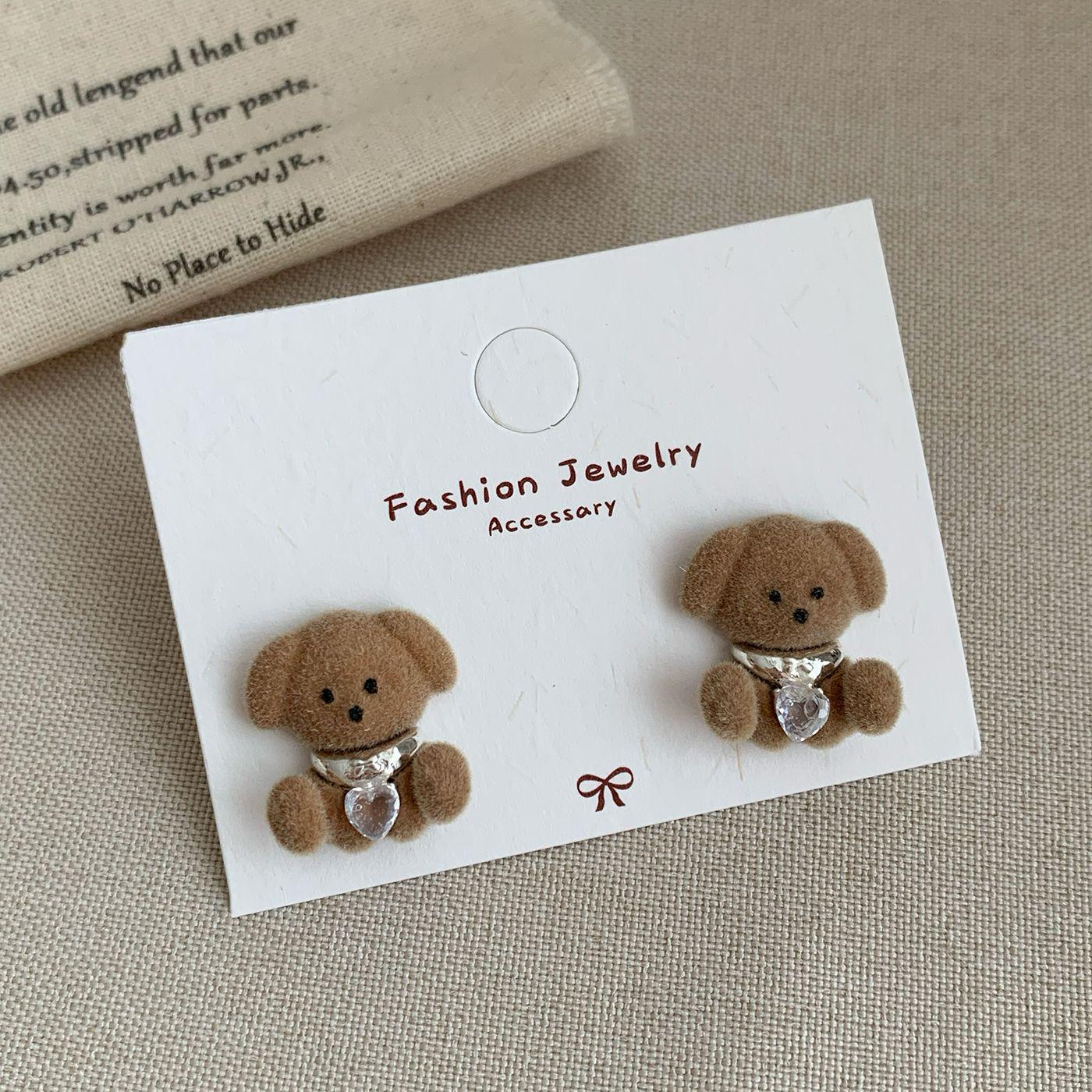 

Осенне-зимние серьги-пусеты «Пушистый мишка» в стиле легкой роскоши с флокированным цирконом для женщин