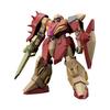 BANDAI SPIRITS HG Mobile Suit Gundam Flash Hathaway Witch of Circe Messer M01 Type (Gauman Machine) 1/144 Scale Color-coded Plastic Model