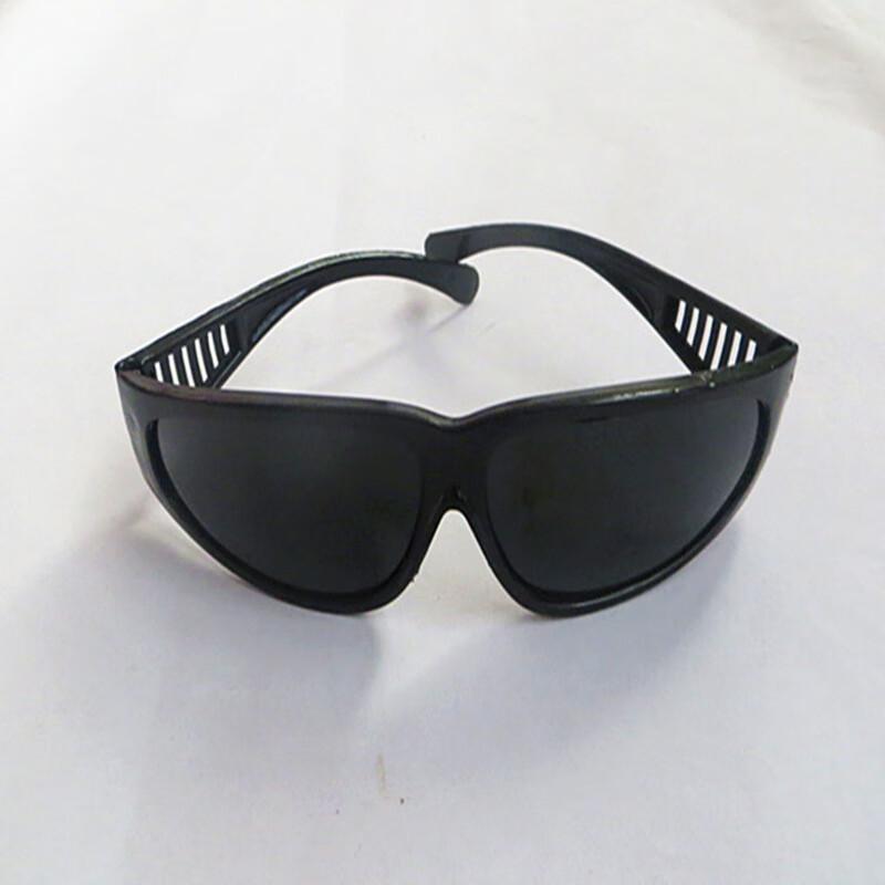 WEZHO Protective Welding Glasses