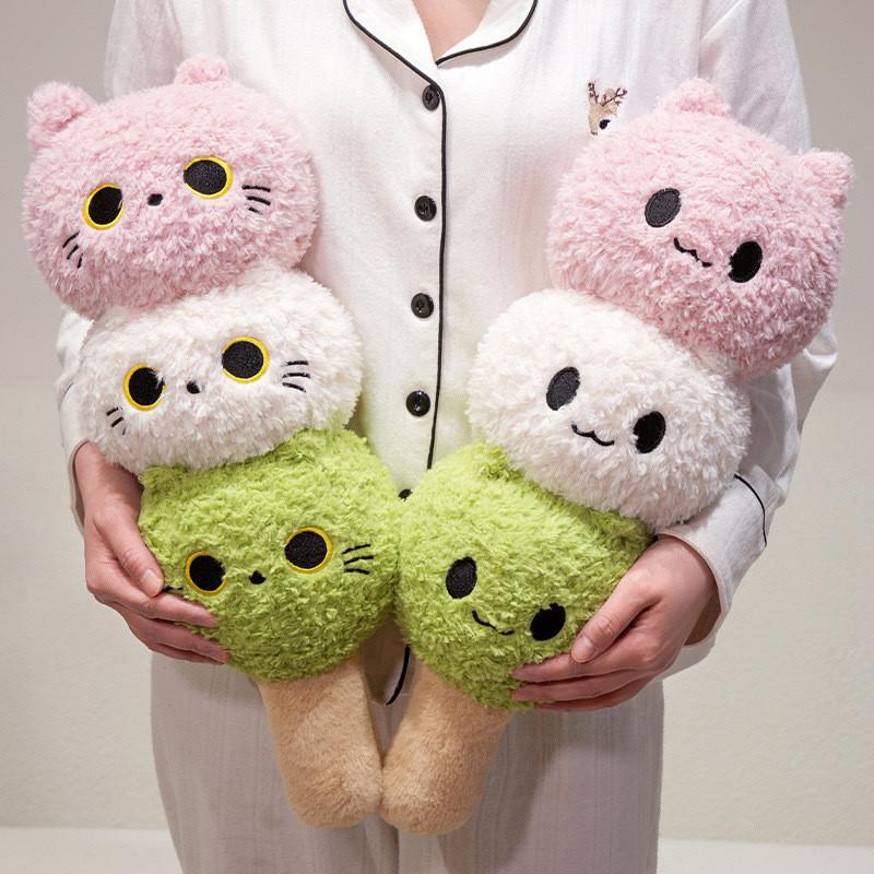 Cat Animal Pillow Cartoon Plush Toy Tricolor Ball Bingtanghulu Cushion Sofa