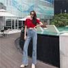 Retro Hong Kong Style High-Waisted Flared Denim Pants - Women's Slim Fit for Spring & Autumn