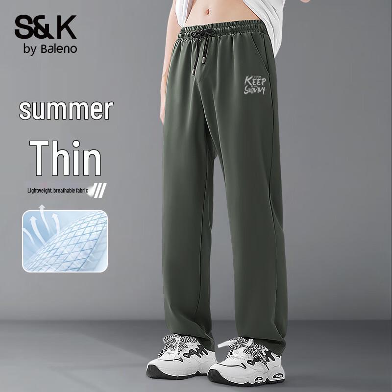 

Мужские повседневные длинные брюки Baleno S&K из ледяного шелка с быстрой сушкой 3XL