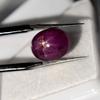 CERTIFIED 7.10 Ct Natural Amazing RED Star Ruby Oval Shape Loose Gemstone VA-841