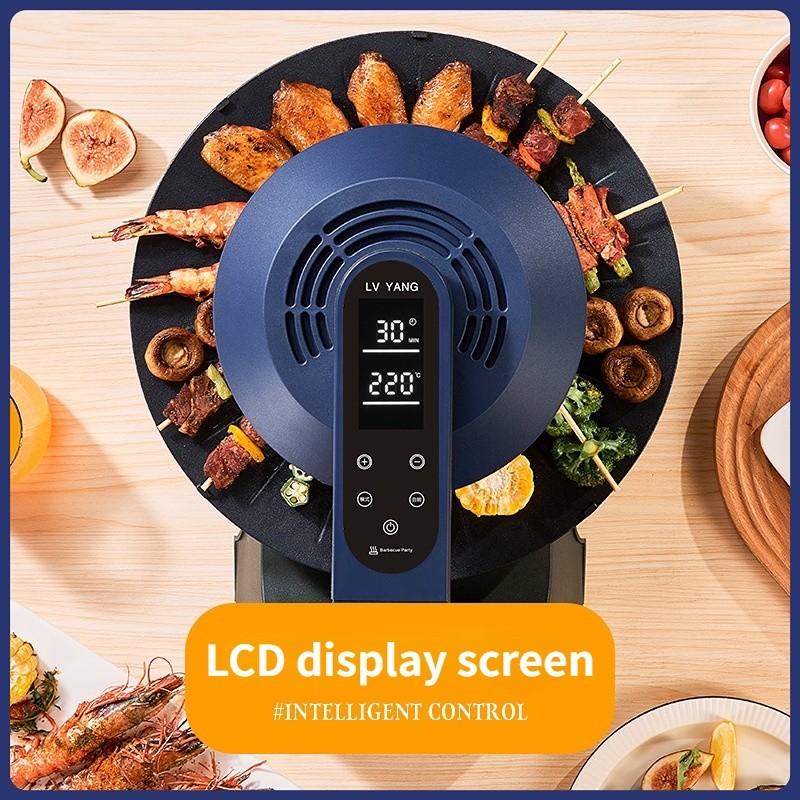 360° BBQ Auto Rotate Baking Pan Portable Electric Barbecue Grill Household Smokeless Barbecue Machine