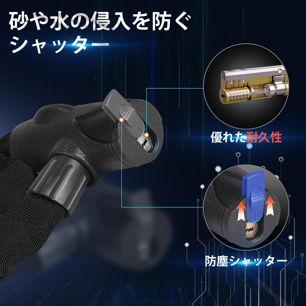 Homwarm Bike Chain Lock with 3 Extra 800mm 8mm Diameter Wire Lock, Heavy-Duty Anti-Theft Keys, Thick, Long, Chain, Multi-Purpose, Bicycle/Motorcycle