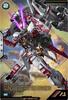 Arsenal Base PR Gundam Astray Red Dragon PR-343